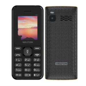 Walton Olvio MM17