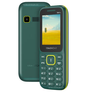 Symphony hero20